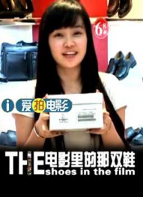 性欧美寡妇