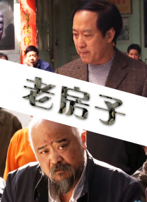 性欧美寡妇