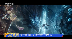 性欧美寡妇